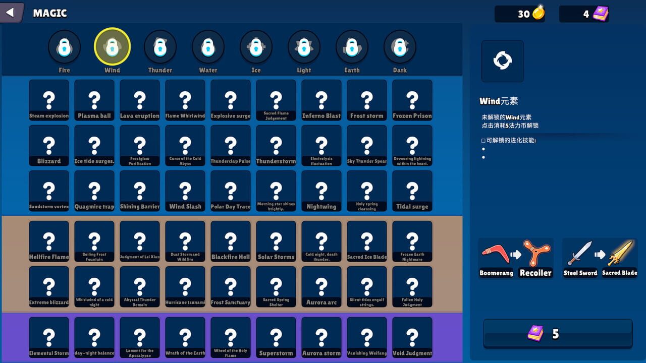 Make Magic Great Again