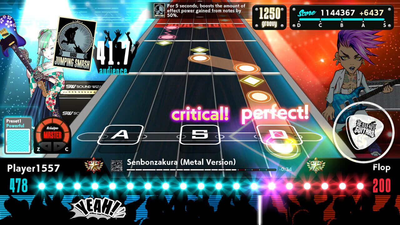 Heavenly Guitars