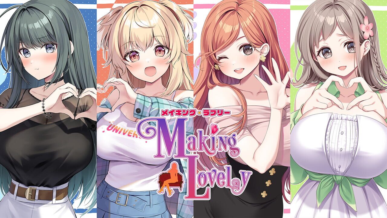 Making Lovely