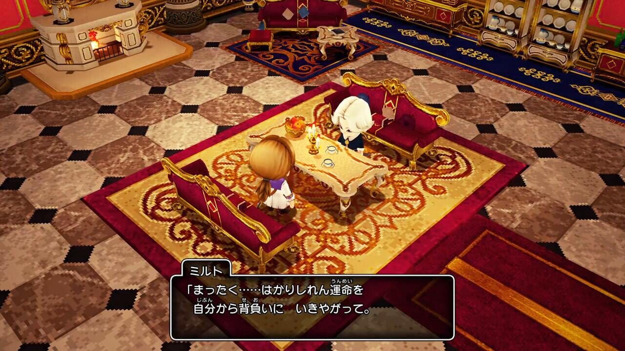 Dragon Quest X: Nemureru Yuusha to Michibiki no Meiyuu Offline