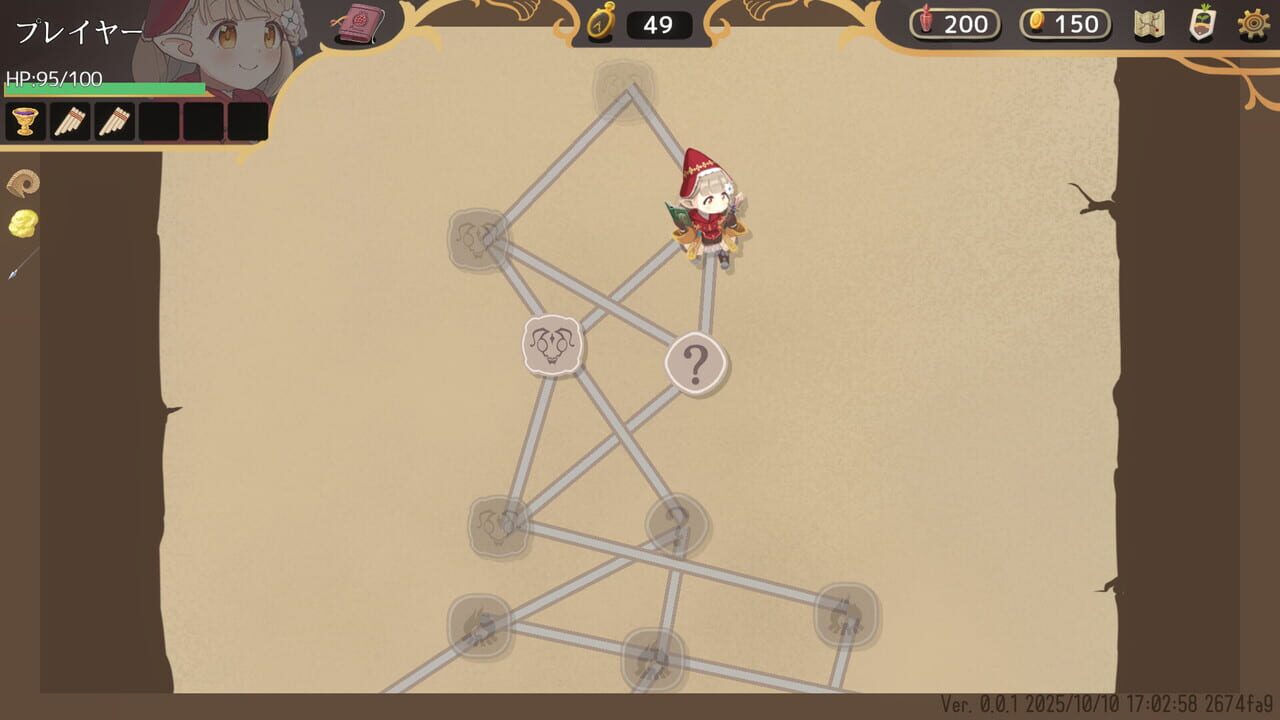 The Garden of Garden Gnome