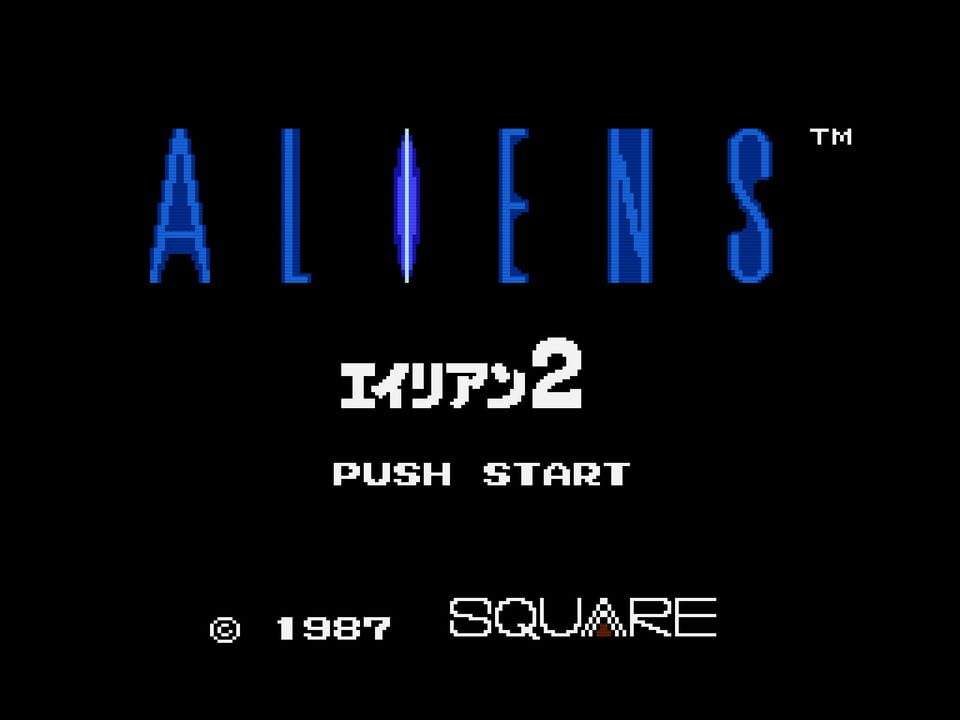 Aliens: Alien 2