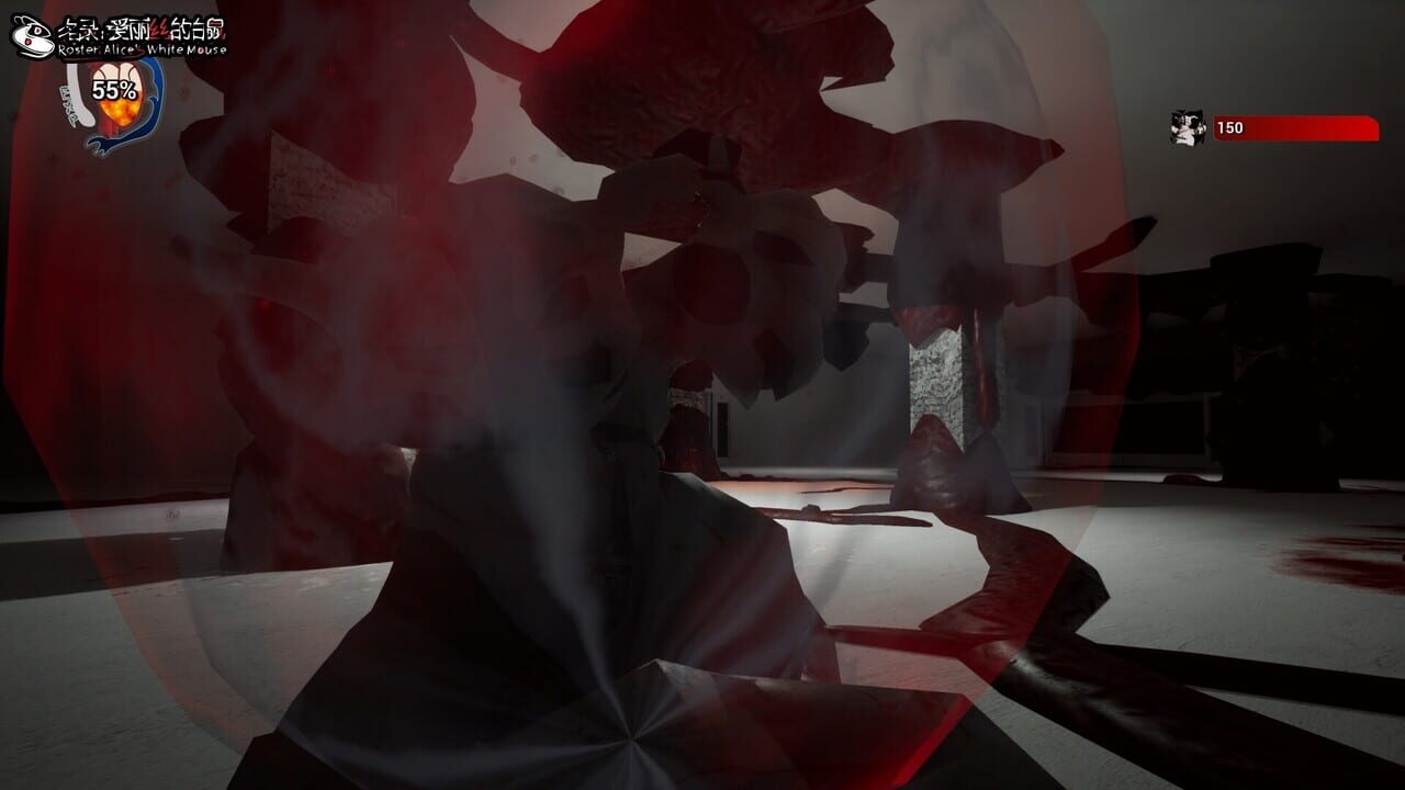 Roster: Alice’s White Mouse