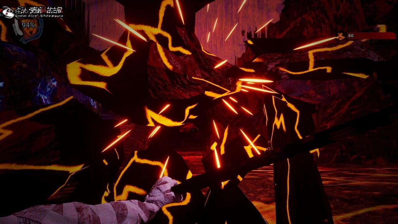 Roster: Alice’s White Mouse