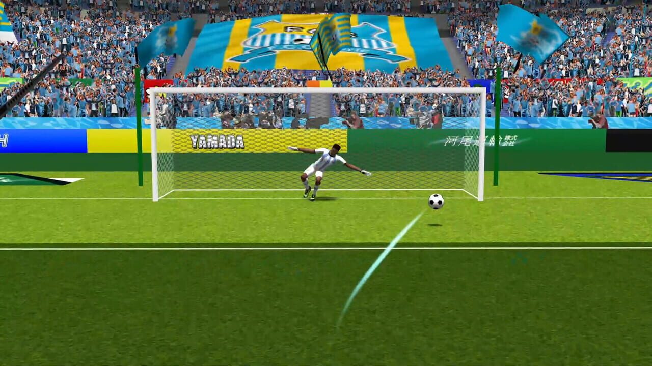 Soccer Penalty Kick