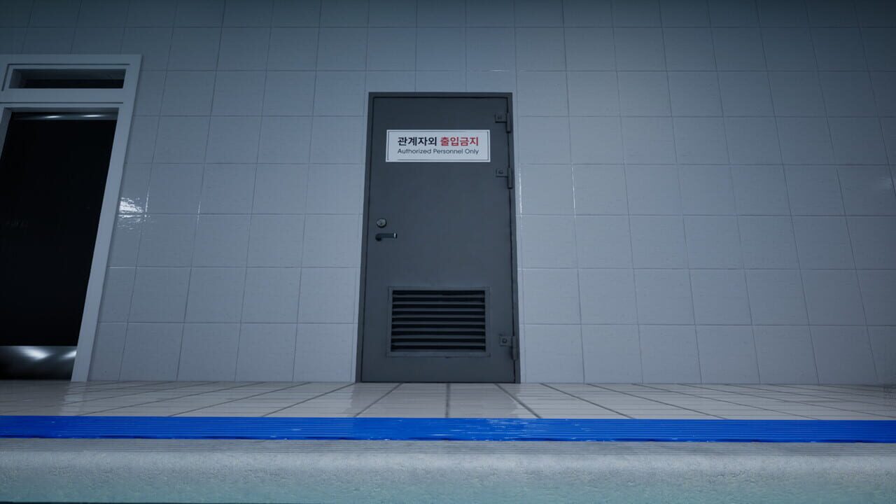 Pool Loop