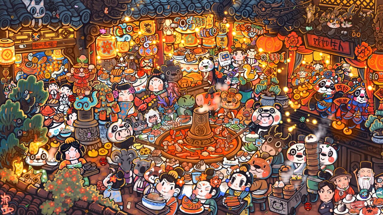 Whisker Wanderlust: Unwritten Chapter