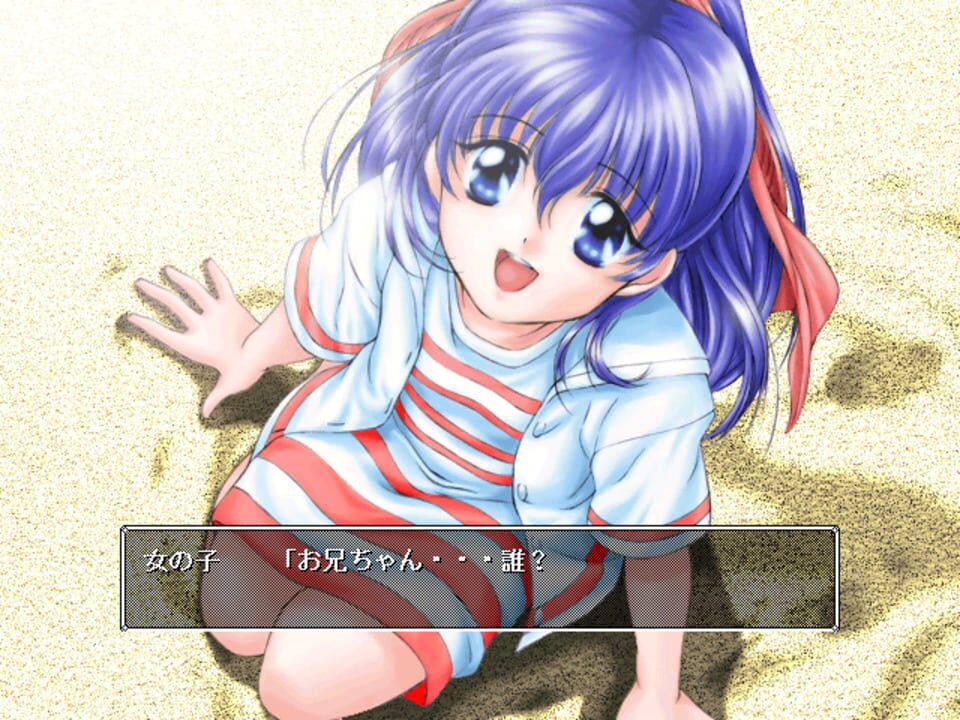 Mujintou Monogatari 4