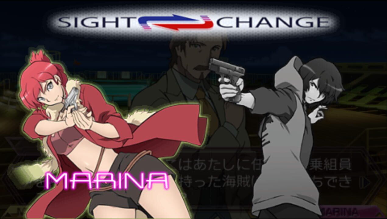 Eve the 1st: Burst Error