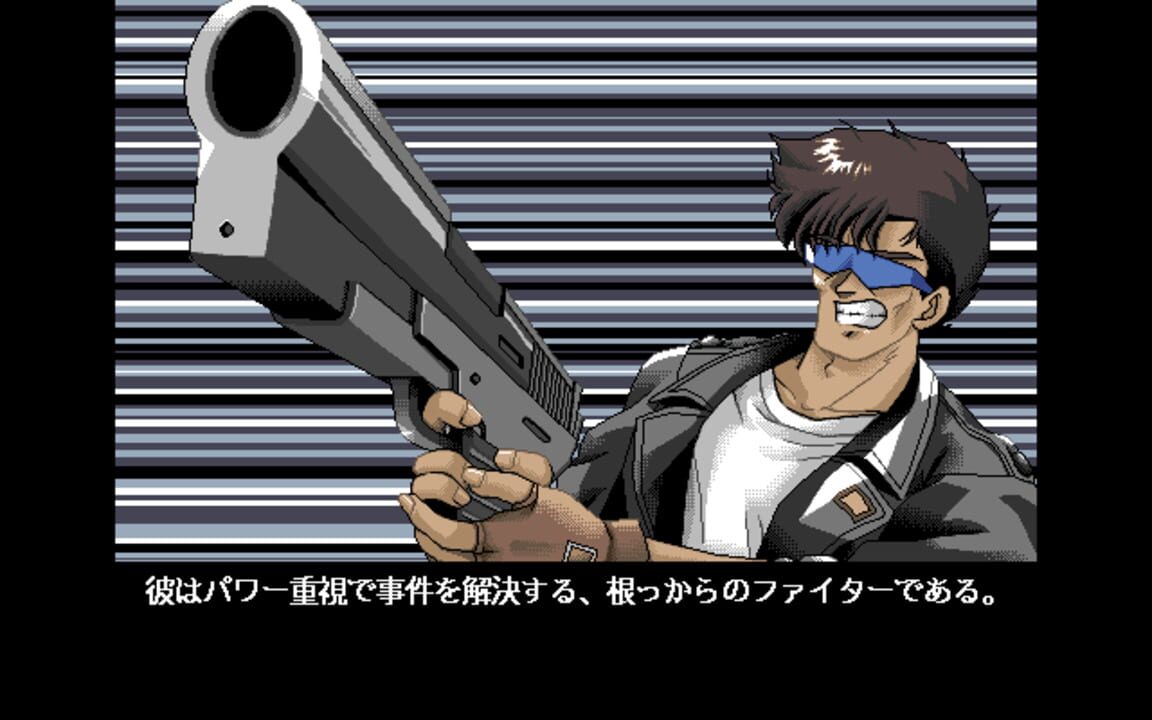 Black Bird: Tori-tachi no Tooboe