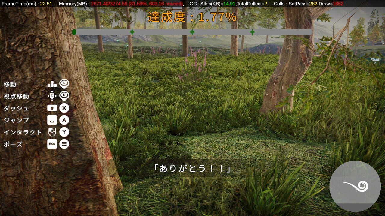Qualial Nature