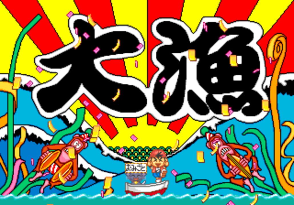 Puzzli