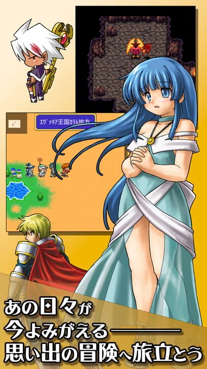 Avilion Forever