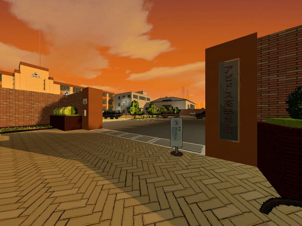 Boom: Defense of Abydos