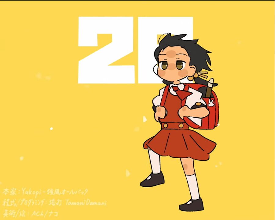 Powerful Wind, Slicked-back Hair, But It’s a Game