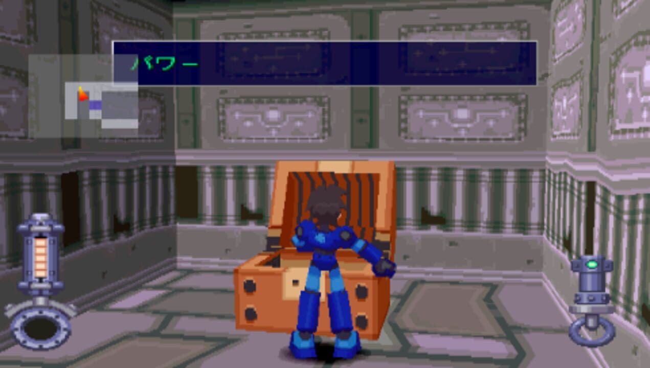 Rockman Dash: Hagane no Boukenshin