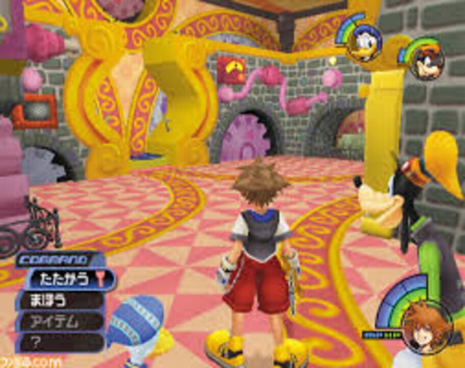 Kingdom Hearts