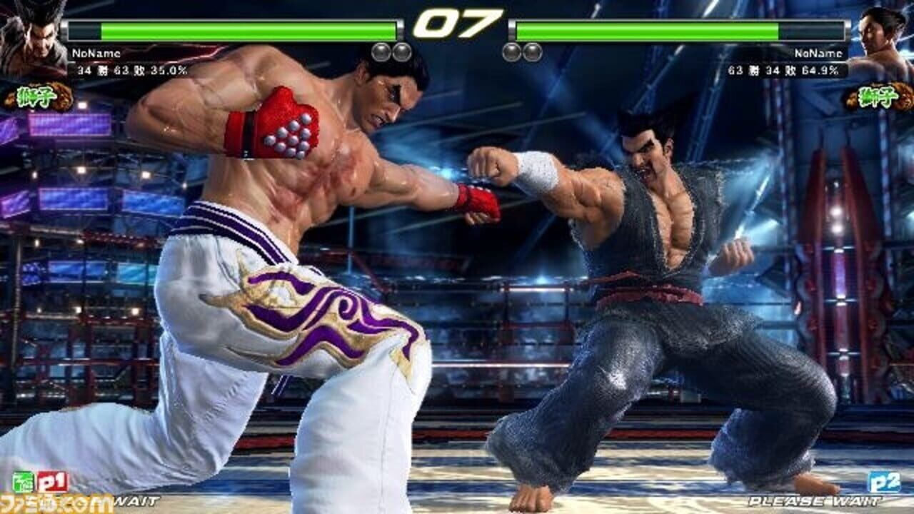 Tekken Tag Tournament 2 Unlimited