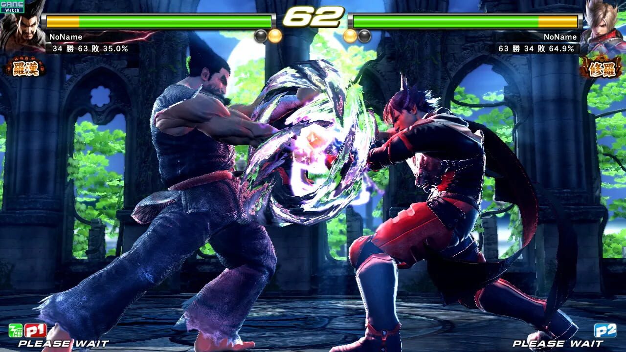 Tekken Tag Tournament 2 Unlimited