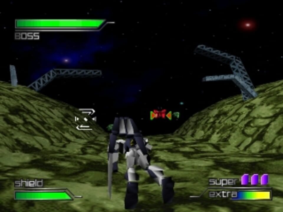 Super Robot Shooting