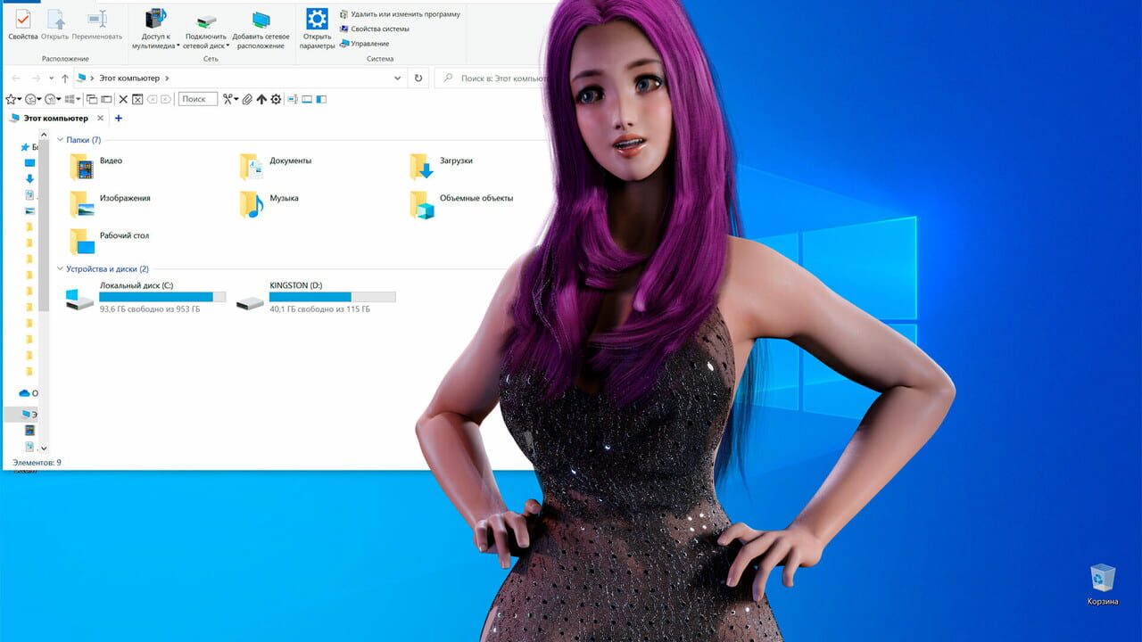 desktop sex doll game Desktop Sex Doll