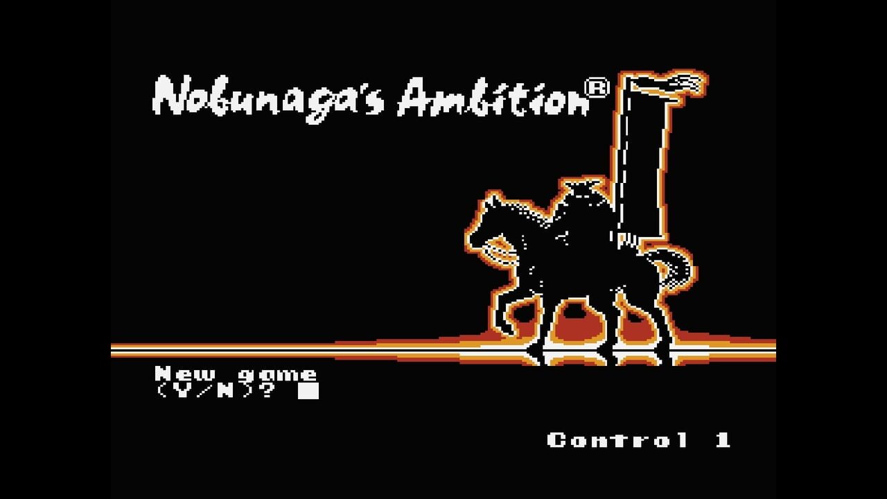 Console Archives: Nobunaga’s Ambition