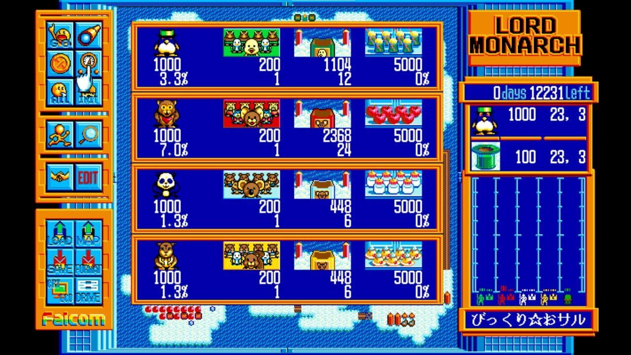 Eggconsole Advanced Lord Monarch PC-9801