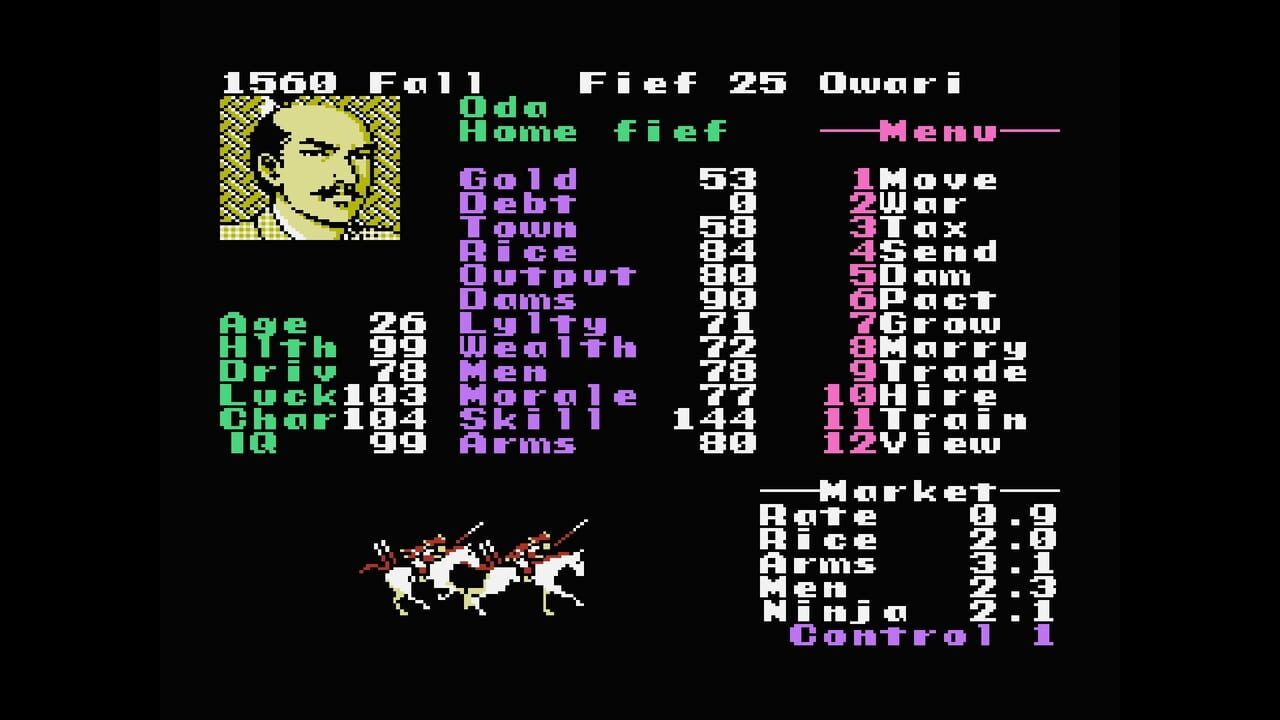 Console Archives: Nobunaga’s Ambition