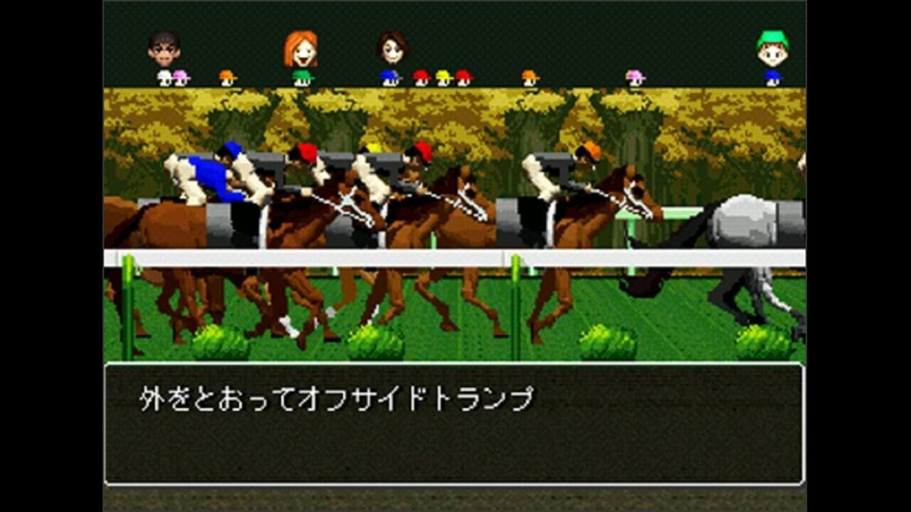 Waku Waku Derby