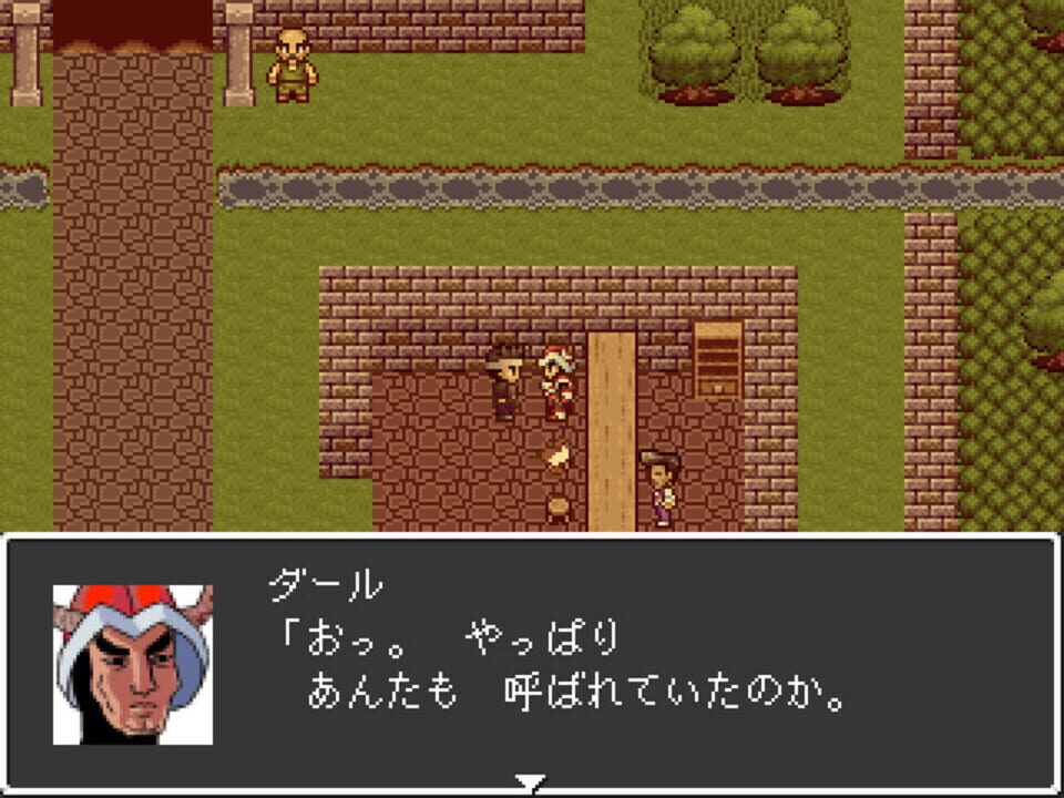 Dogma no Hakoniwa
