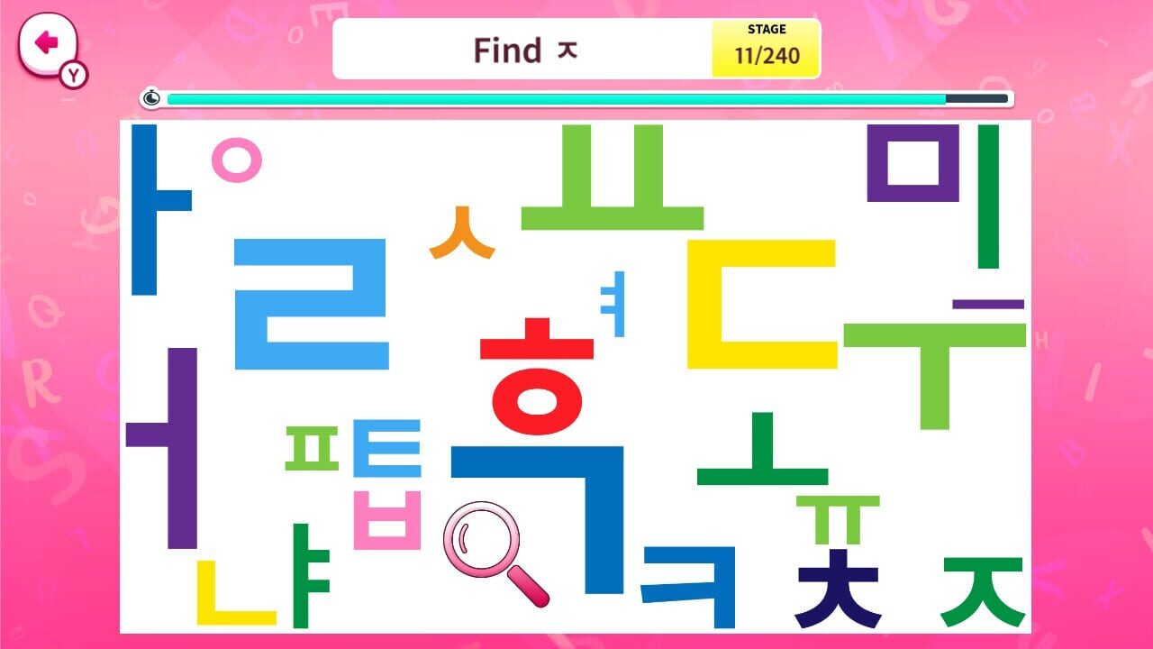 Quick Brain Letter Hunt