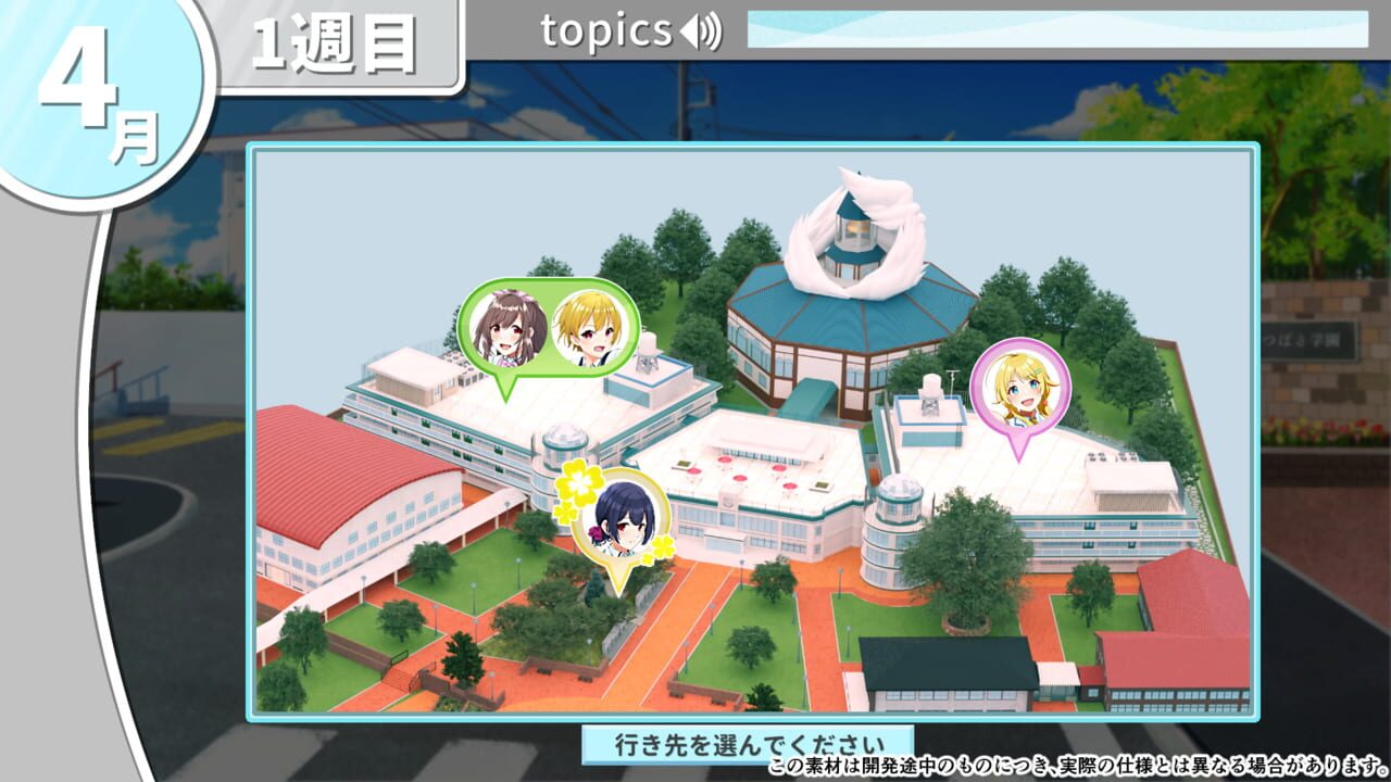 Shiny Recollection: First Step