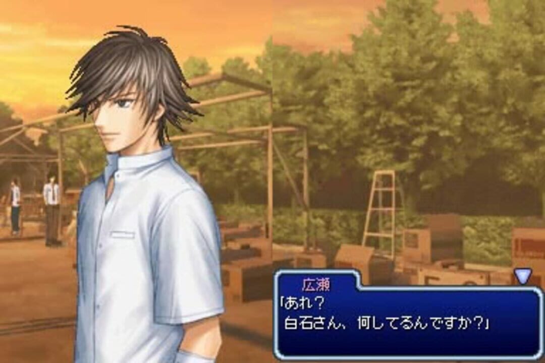 Tennis no Ouji-sama Motto Gakuensai no Ouji-sama: More Sweet Edition