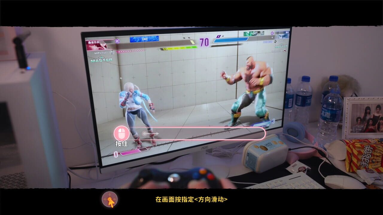 Service of Five Graces