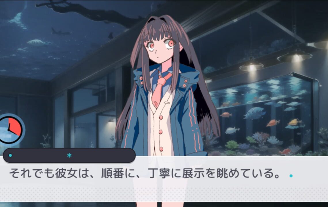 “Suizokukan Kochira”