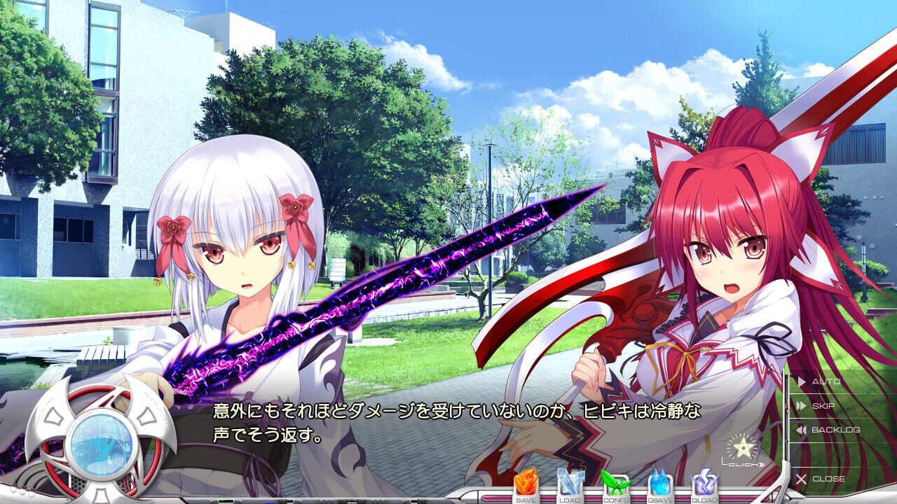 Koiken Otome: Revive