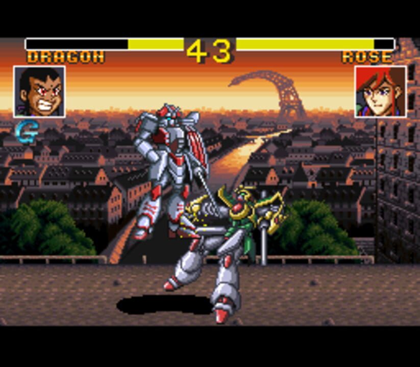 Kidou Butou-den G Gundam