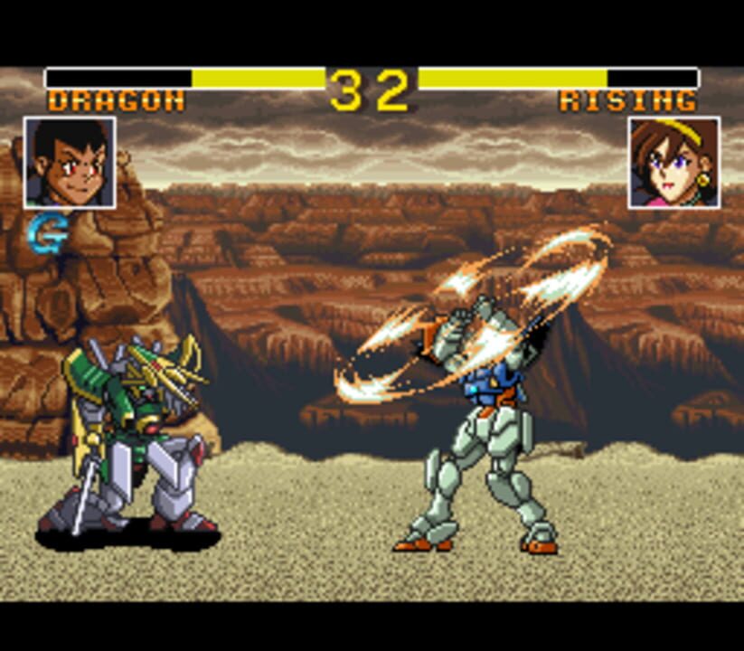 Kidou Butou-den G Gundam