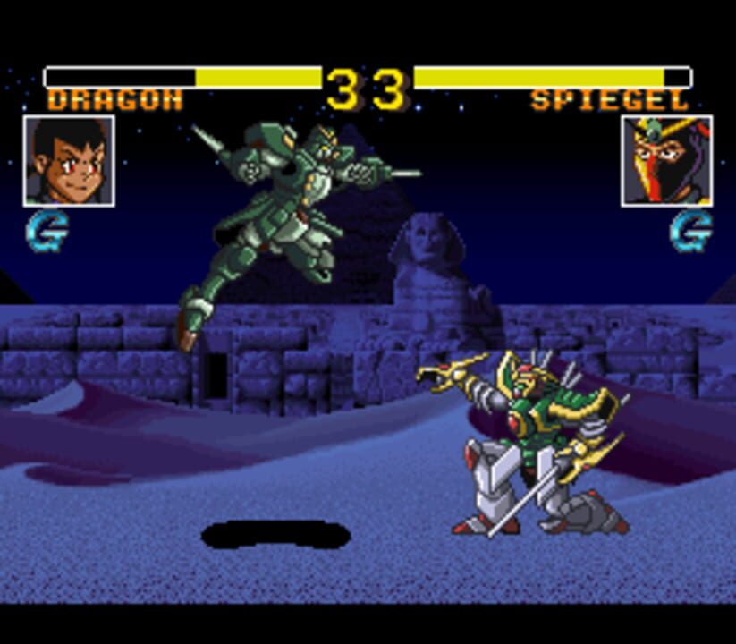 Kidou Butou-den G Gundam