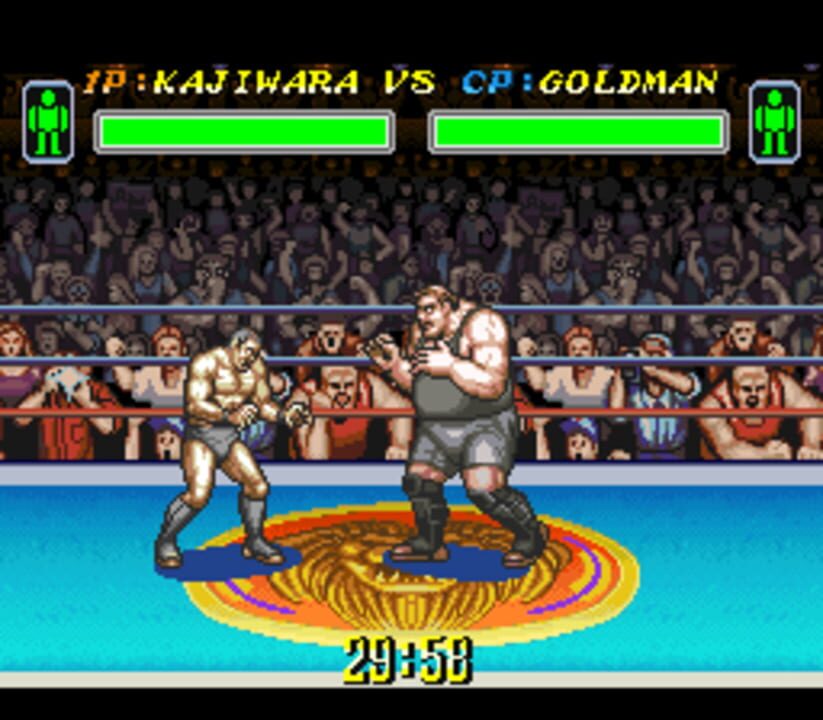 Sougou Kakutougi: Astral Bout 2 – The Total Fighters
