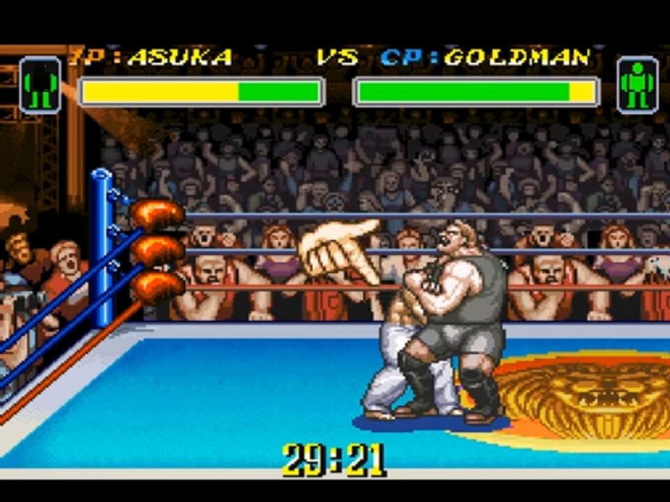 Sougou Kakutougi: Astral Bout 2 – The Total Fighters