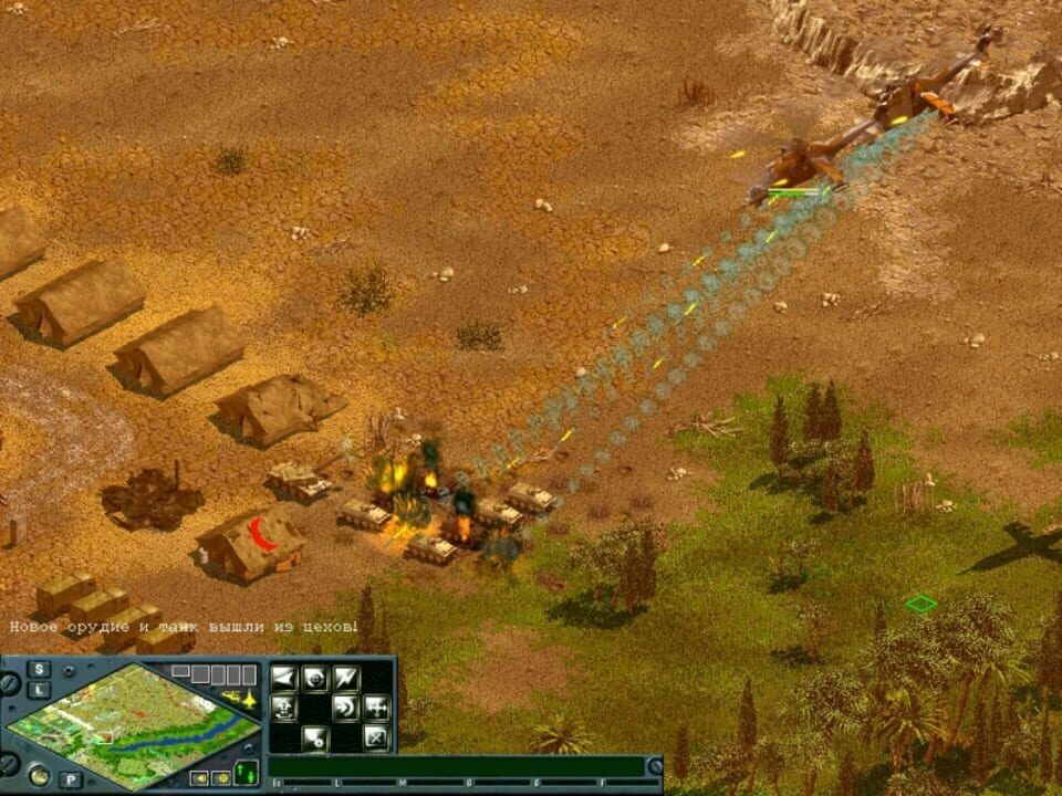 Confrontation: Battle for Black Gold