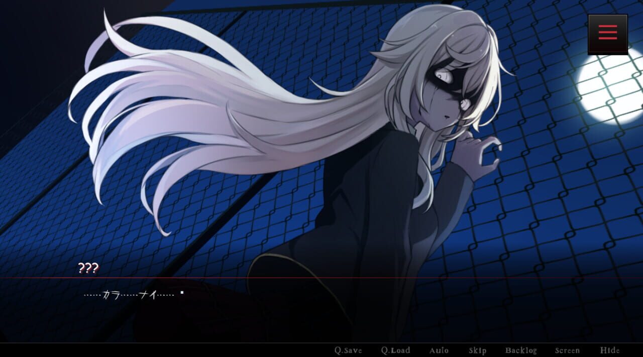 Before You Disappear