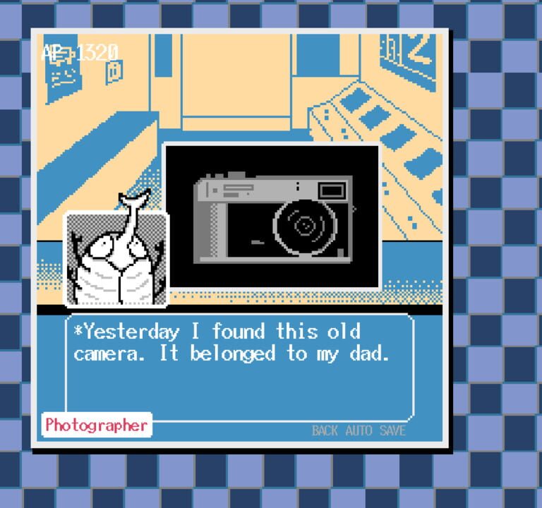 Koyamachou Watch Repair Shop