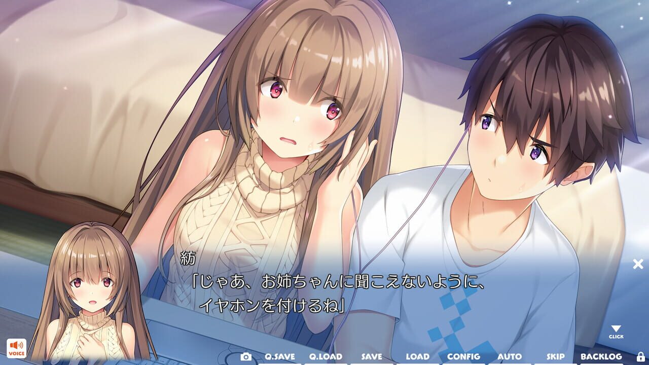 Hibikino-san-chi ha Eroge-ya-san!