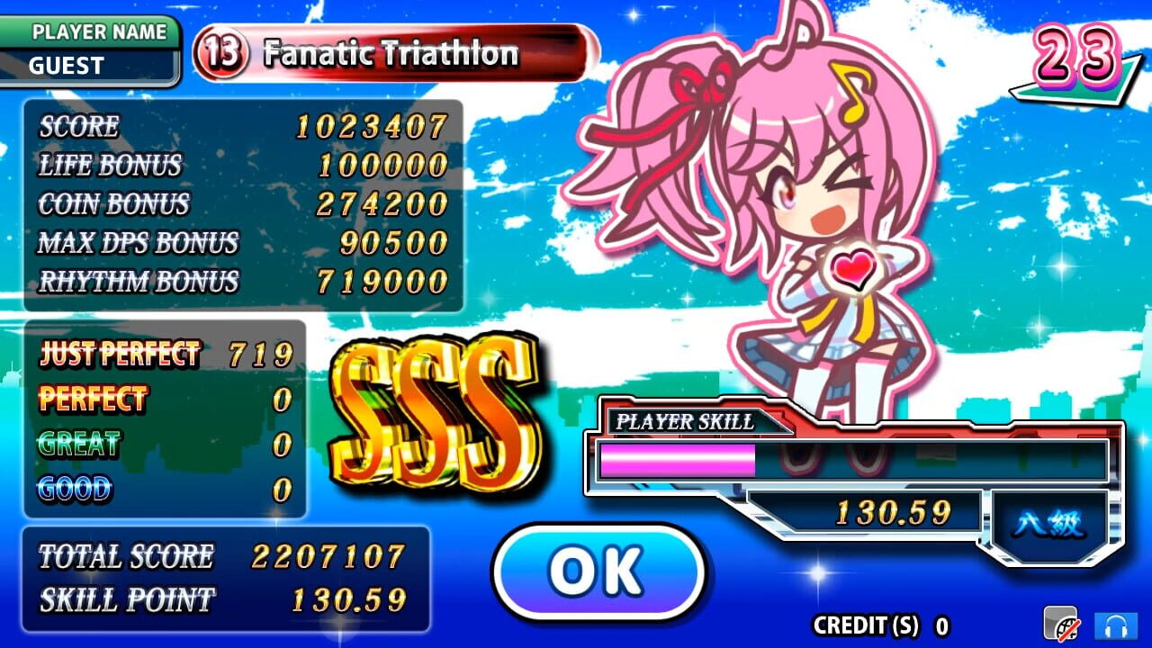 Otoshuu DX