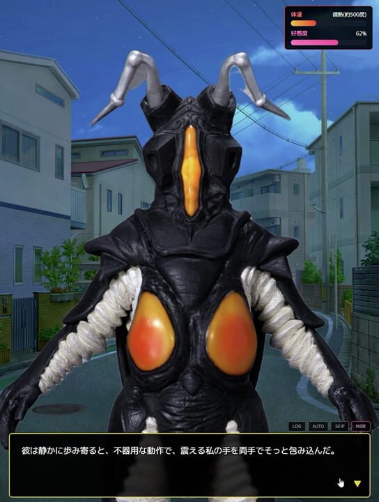 Falling in Love with Zetton