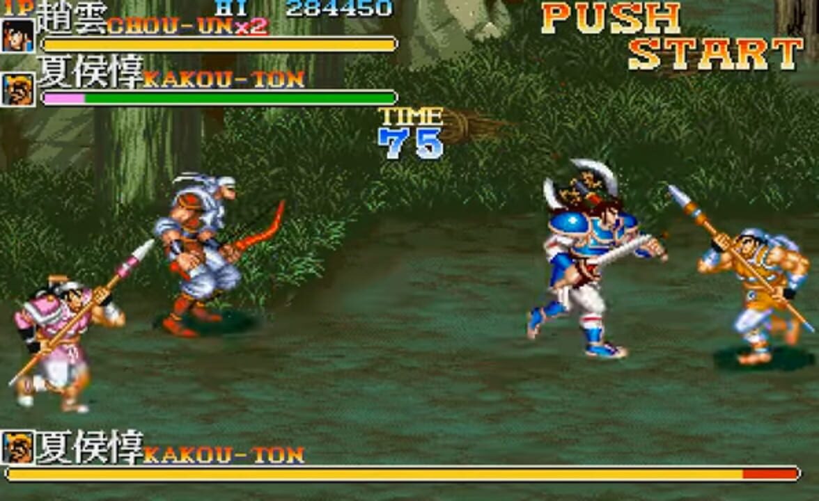 Tenchi wo Kurau II: Sekiheki no Tatakai