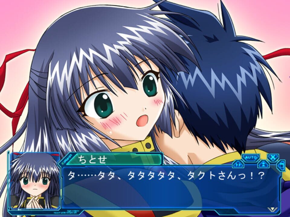 Galaxy Angel: Eternal Lovers