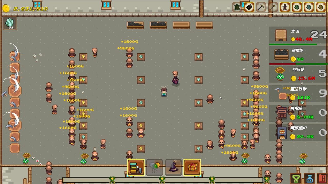 Fantasy Ore Shop
